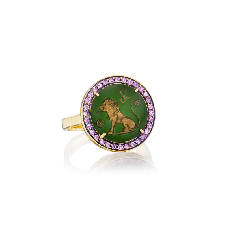 18k yellow gold dark green Leo lion zodiac vintage Essex crystal ring with pink sapphires by Francesca Villa Tiny Gods