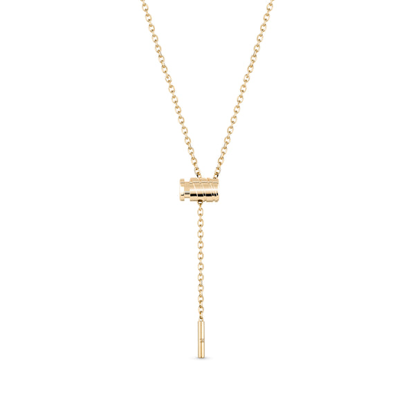 18k yellow gold adjustable mini latch necklace pendant by Nouvel Heritage Tiny Gods