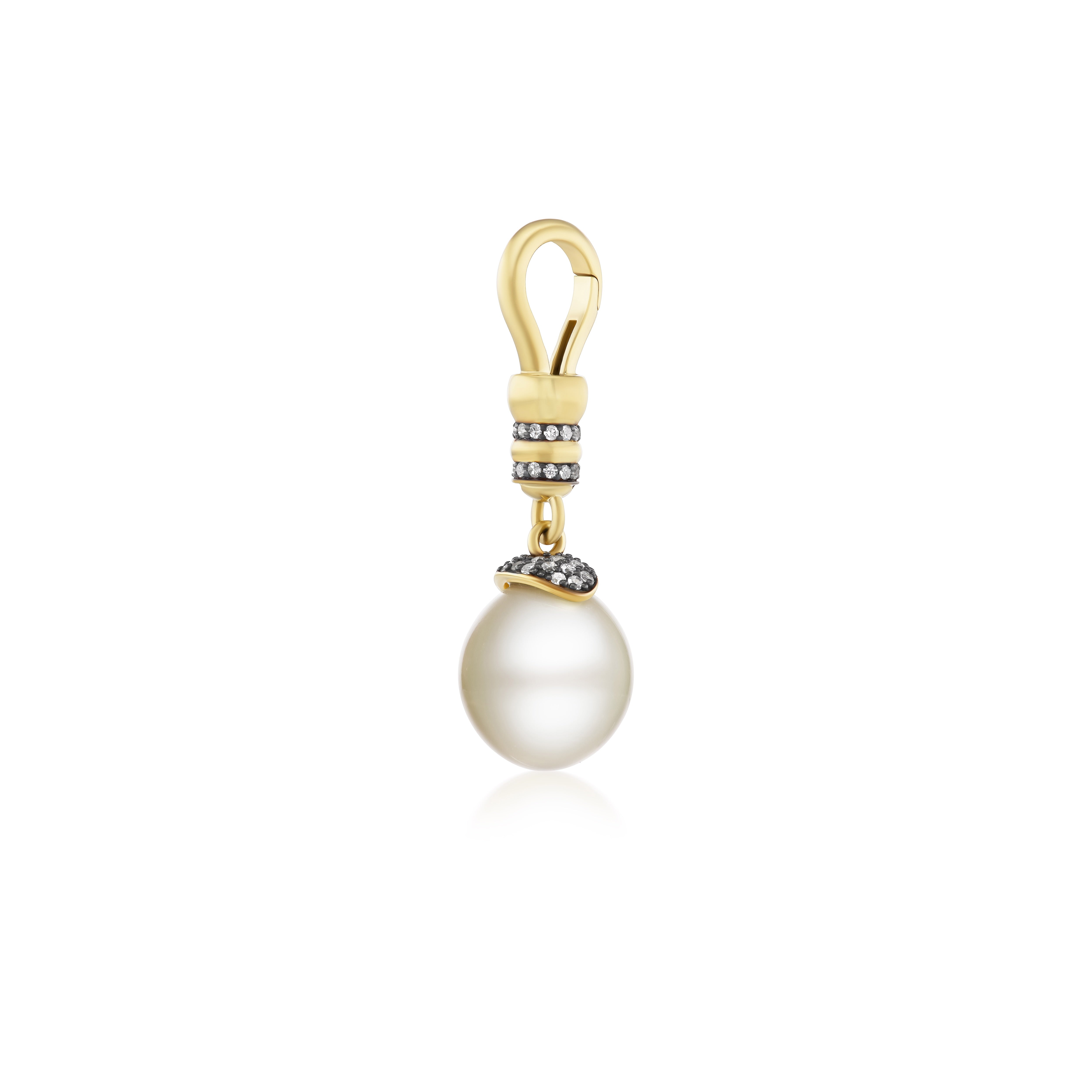 South Sea Pearl & Diamond Pendant